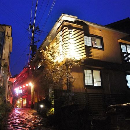 旅館　つるや隠宅 由布市 エクステリア 写真