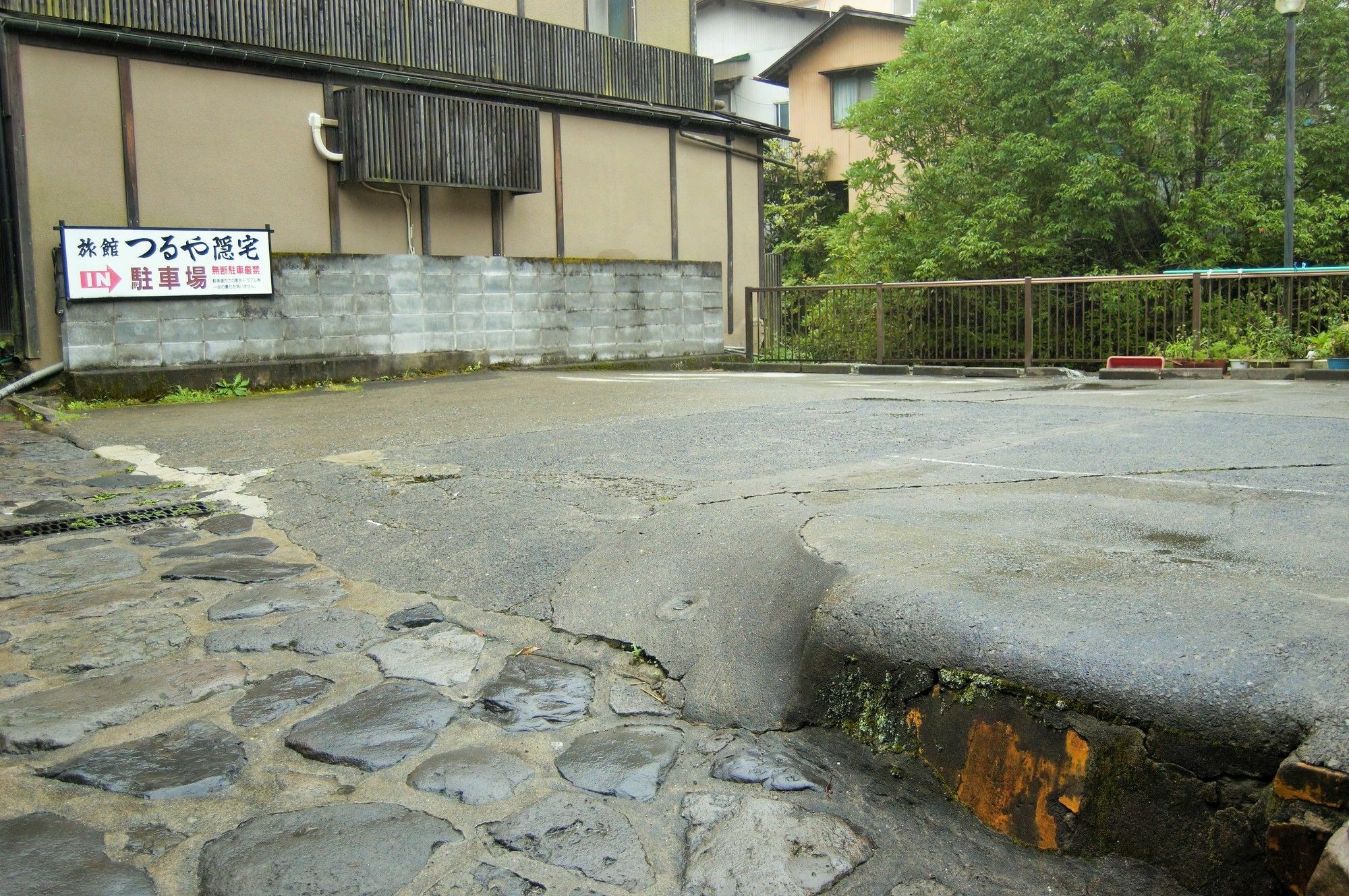 旅館　つるや隠宅 由布市 エクステリア 写真